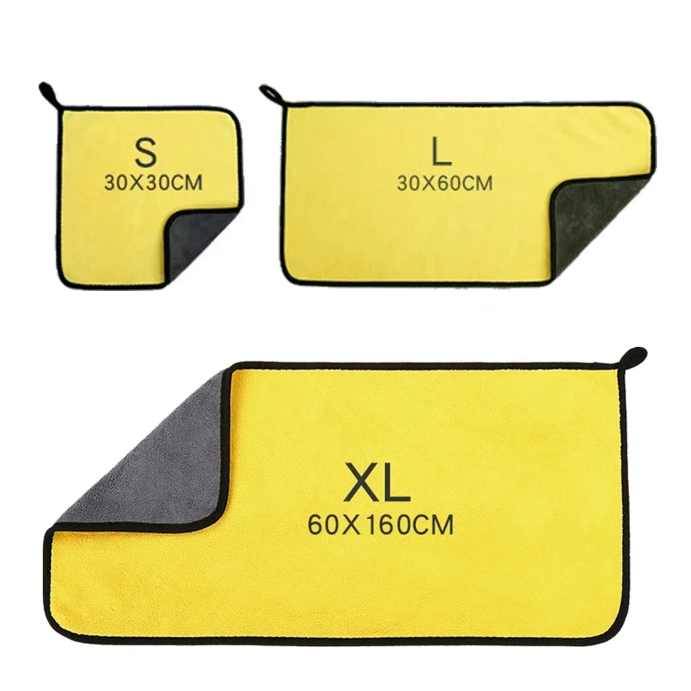 Large Car Cleaning Towel Super Absorbent Thickened Soft Drying Washing Cloths Auto Detailing Microfiber Towels Cleaner Tools