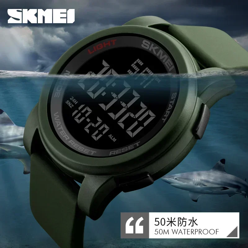 SKMEI 1257 Watches Multifunction Digital Watch reloj hombre Sport Watch Men Alarm Clock 5Bar Waterproof 3