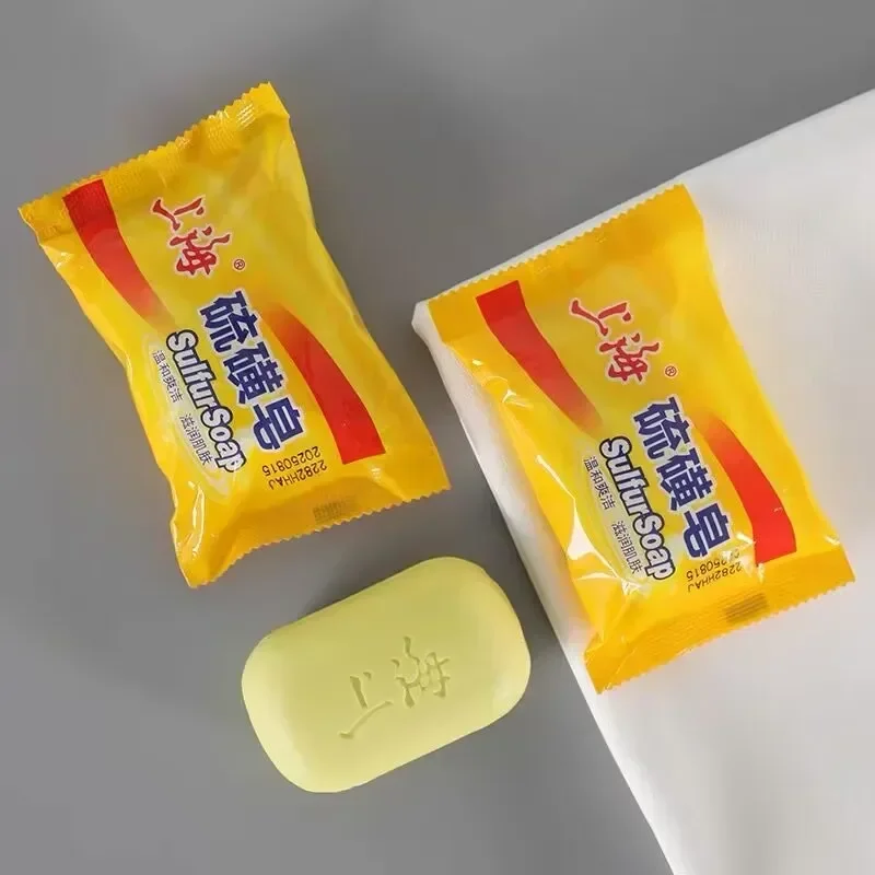 Description Picture 6 of item5PCS Shanghai Sulfur Soap Bath Soap Clean Wash Hands and Face Clean Unisex Soap Behind The Skin Face Deep Clean