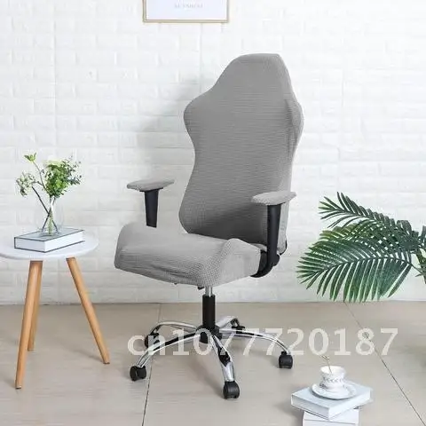 

Water Resistant Jacquard Game Chair Cover Set With Armrest Cover for Computer Chair funda silla gamer