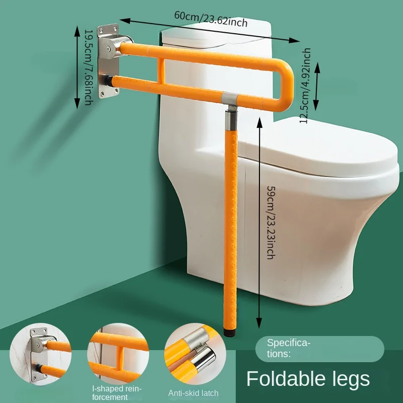 Foldable Handrail in Bathroom Bathroom Non-Slip Safety Barrier-Free Railing Toilet ToiletUElderly Safety Handle