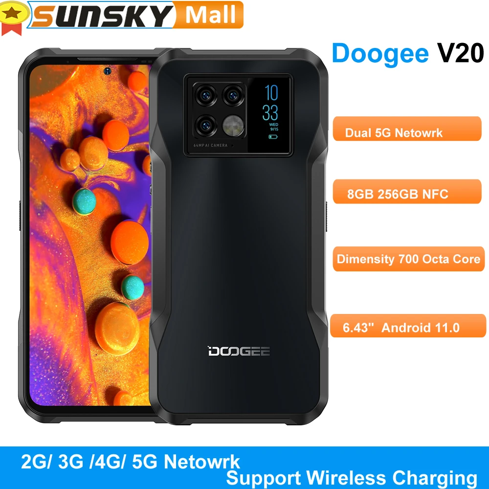 Doogee V20 5Gタフネススマホ