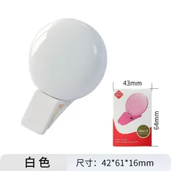 Portable Mini LED Selfie Ring Light with Adjustable Brightness Clips (WHITE)