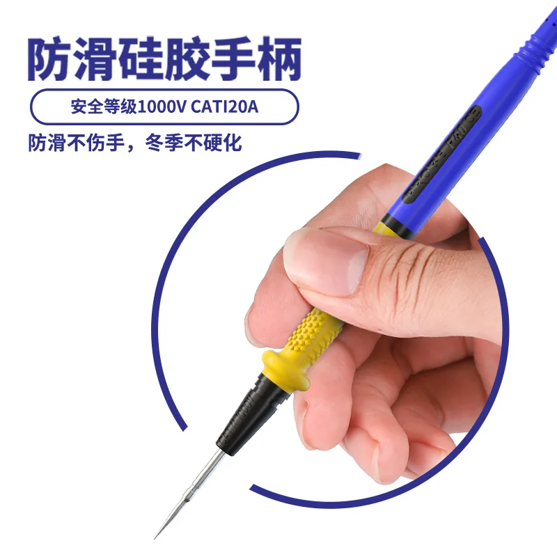 MECHANIC P40 Stainless Steel Multi-meter Pen 20A 1000V High Precision Soft Silicone Wire Test Tip Probe for Mobile Phone Repair