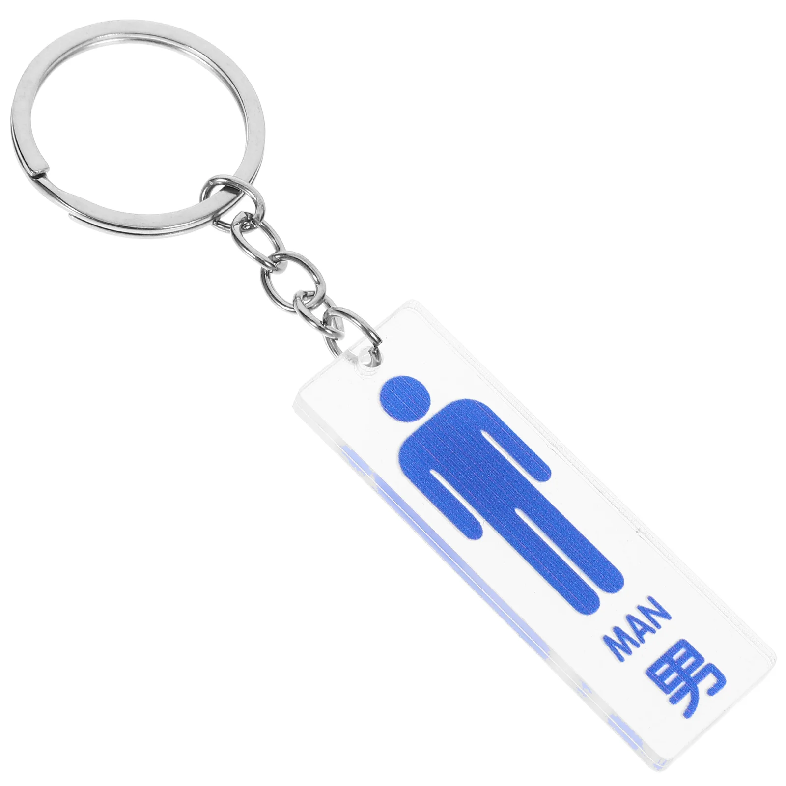 Šifrovací klíč běžící pás vintage keyrings restroom klíčenka přívěsek brašna závěsný okrasa batoh keychains pro koupelna dohonit