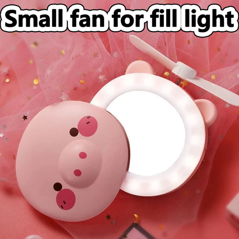 Mini Fan USB Rechargeable Handheld Portable Makeup Mirror With LED Light Pink Piggy Creative Makeup Mirror