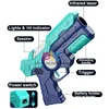 Kids Laser Tag Toy Guns Electric Infrared Gun For Child Laser Tag Battle Game Toys Weapon Pistols Gift For Boys Outdoor Games 5