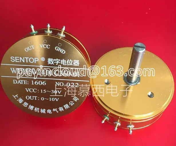 

ORIGINAL SENTOP WDH50 2410 W360 C360 VCC:15-30V OUT:0-10V Contactless digital potentiometer SWITCH