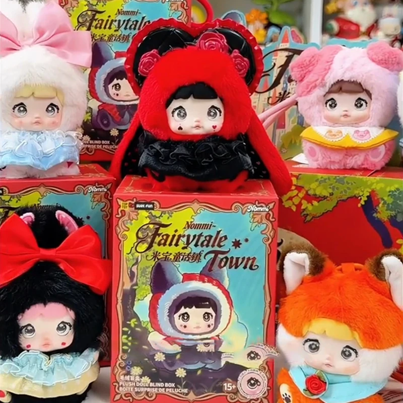 Nommi Baby Fairytale Town Series Blind Box Nommi V11 Vinyl Plush