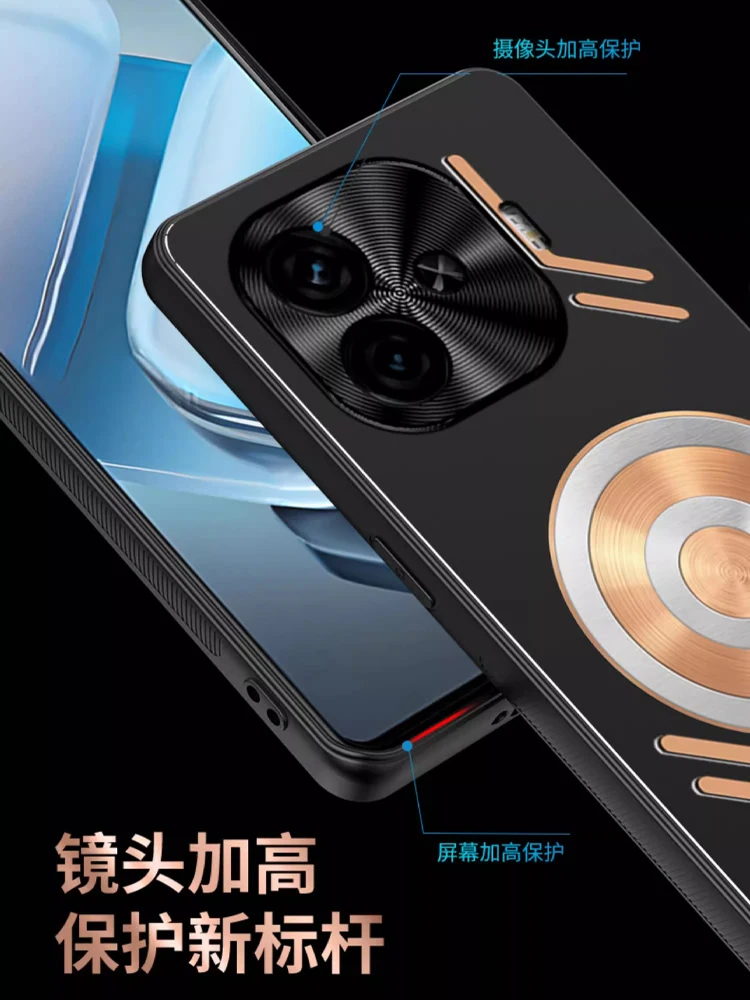 Graphene Cooling Aluminum Heat Dissipation Case with Red Copper Metal Cover