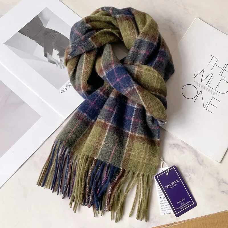 2 blue and green plaid-no gift box