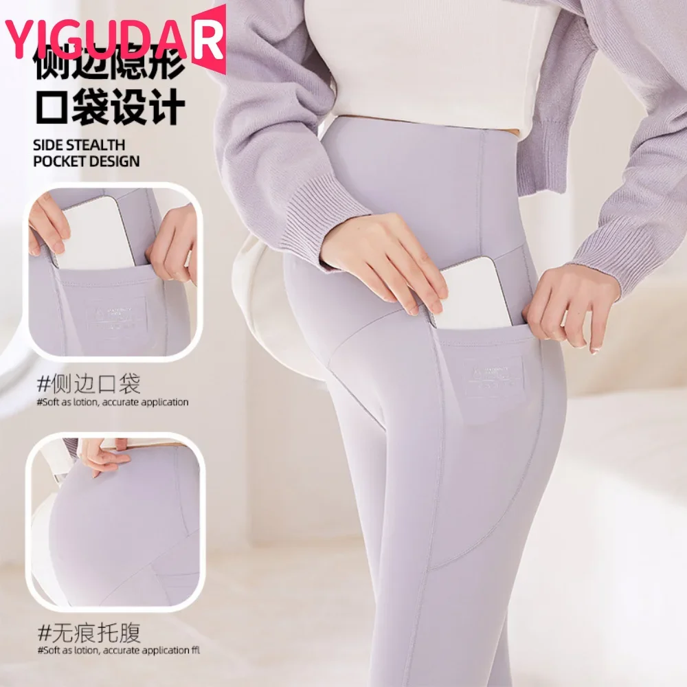 Maternity Leggings Pregnant Woman Adjustabl Leggings New Maternity Pants Leggings Pregnancy Thin Soft Cotton Pants High Waist Clothes