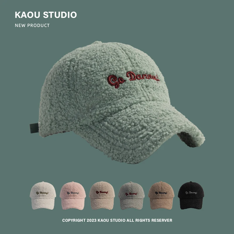 

Fall/Winter Baseball Cap Women's Lambswool Warm Peaked Cap Korean Style All-Match Plush Hat Men