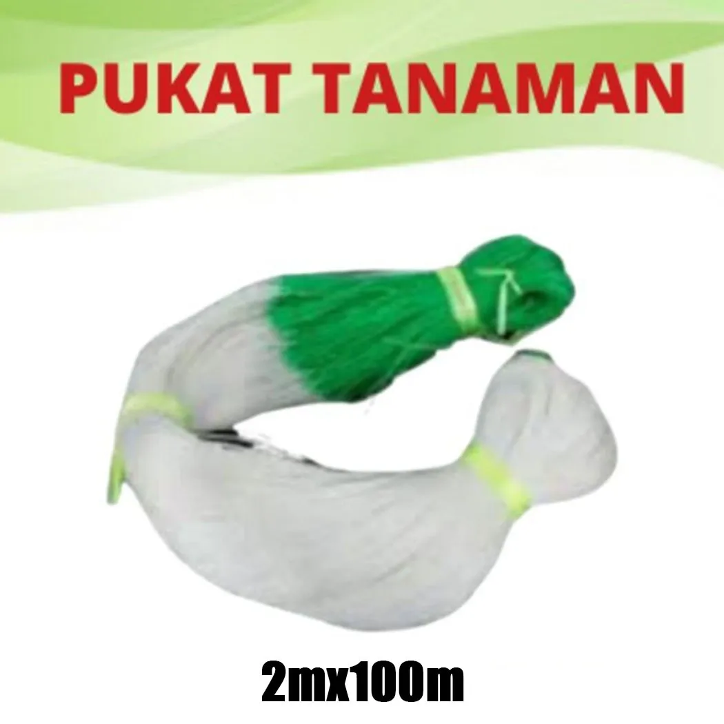 

Сетка для поддержки растений, 2 м X 100 м
