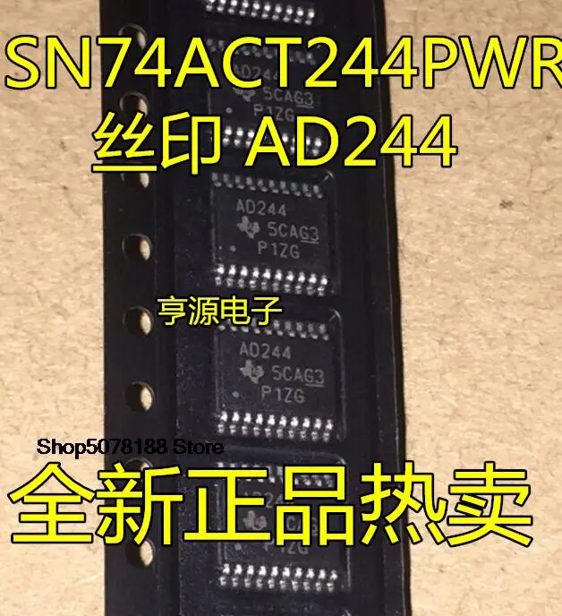 

10pieces SN74ACT244 SN74ACT244PWR AD244 TSSOP-20 Original