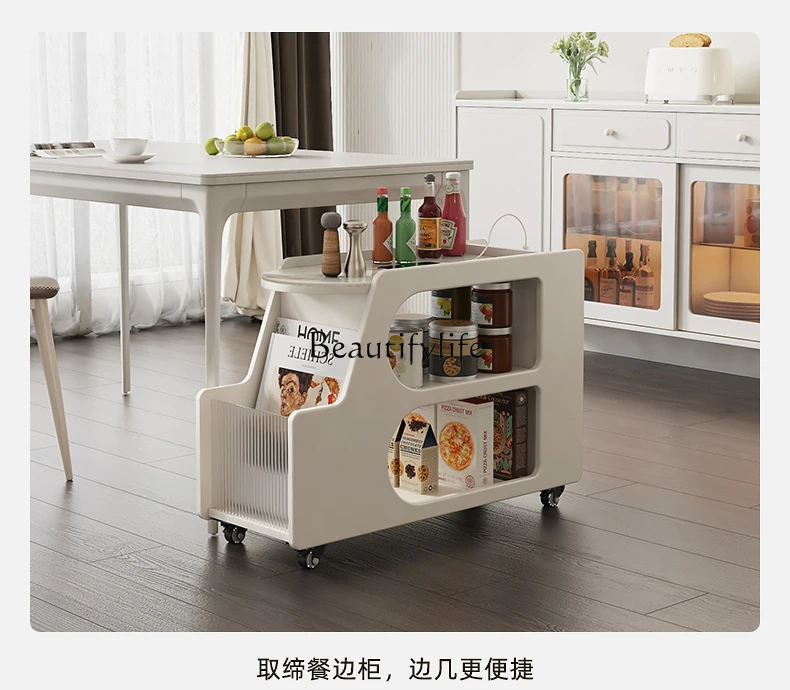 

Перезаряжаемый мобильный чайный столик во французском стиле кремового цвета