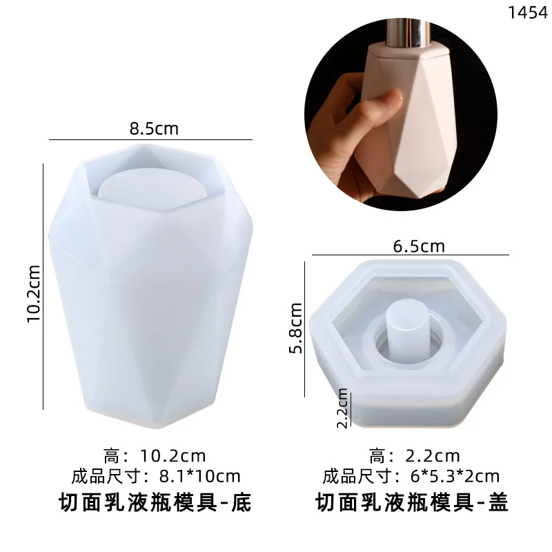 Europäische Presse Flasche Lotion Flasche Silikon Form Hand Sanitizer Flasche DIY Kleber Badezimmer Ornament, Der Form – Detail 11