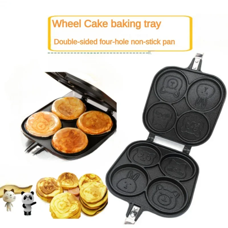https://ae01.alicdn.com/kf/S1bebfc806156456fbf4a1b0adc5a5032X/Egg-Frying-Pan-Wheel-Pie-Pan-Handle-Detachable-Bakewar-Double-sided-Pancake-Shape-Hape-for-Kids.jpg