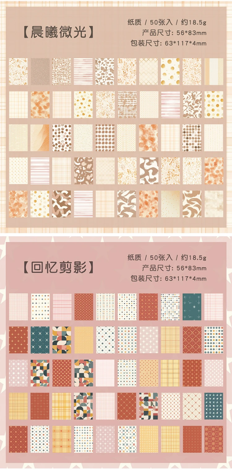 50 stücke Vintage Papier Multi Stil Deco Retro Schreibwaren Schreiben Papier Junk Journal Label Scrapbooking Material Liefert – Detail 18