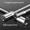 T-shaped Hand Tool Hex Socket Wrench Metric6-19mm T-handle Wrench Extended T-Socket Wrench 5