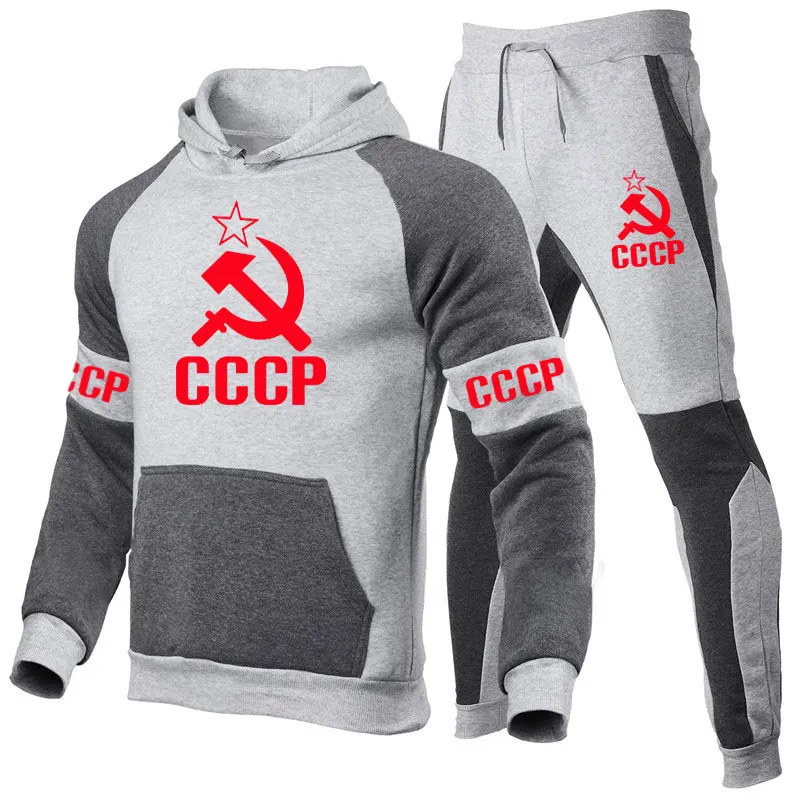Комплект одежды мужской из 2 предметов толстовка с капюшоном и штаны для бега в