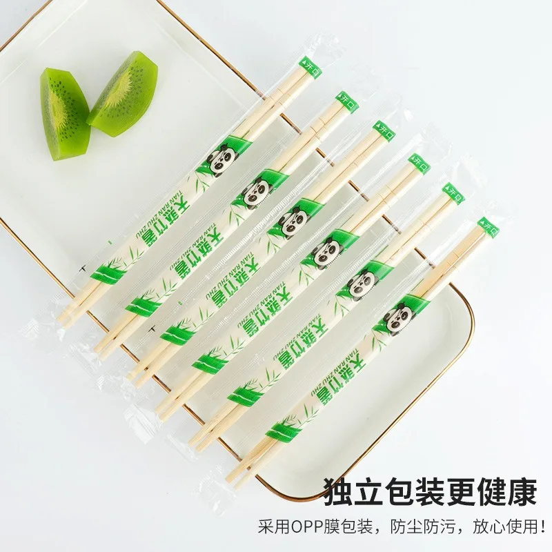 Description Picture 5 of item100Pairs Disposable Bamboo Wood Chopsticks Restaurant Individual Package Chop Sticks Hashi Sushi Food Stick Tableware