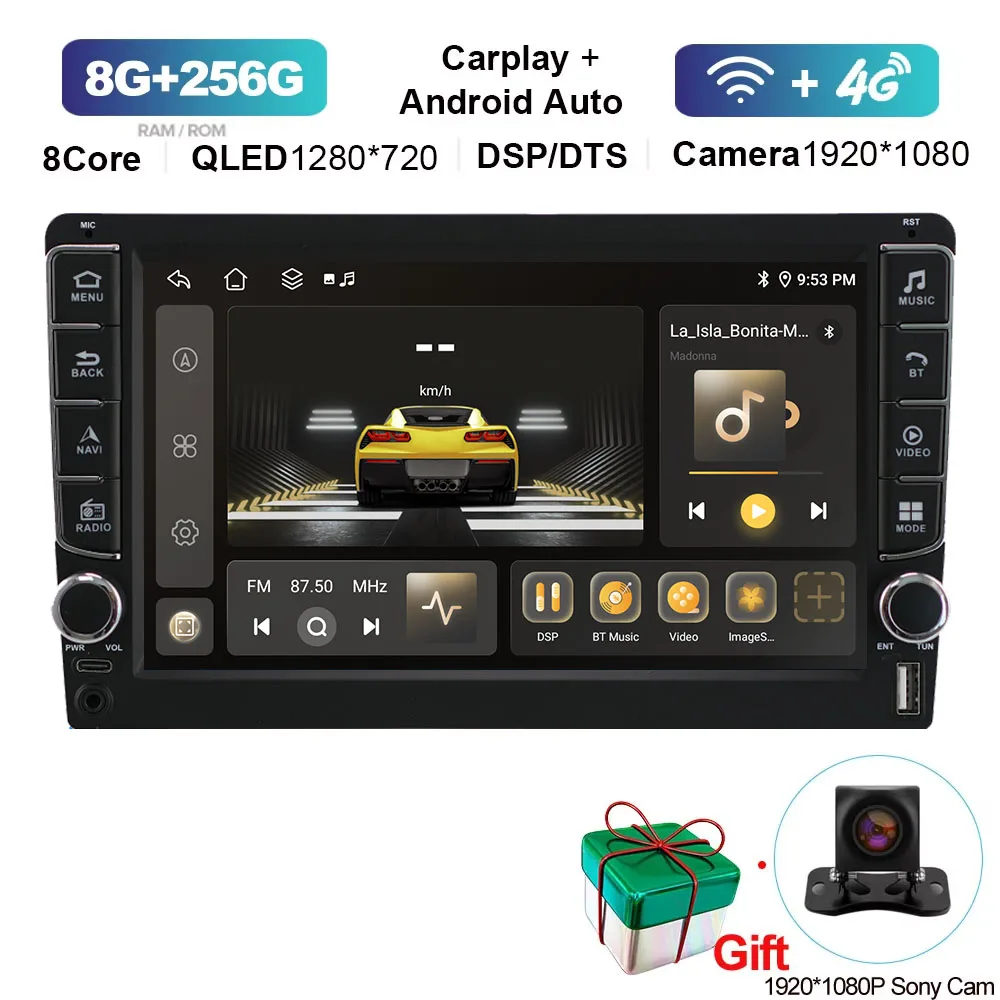 B 8G 256G CAM