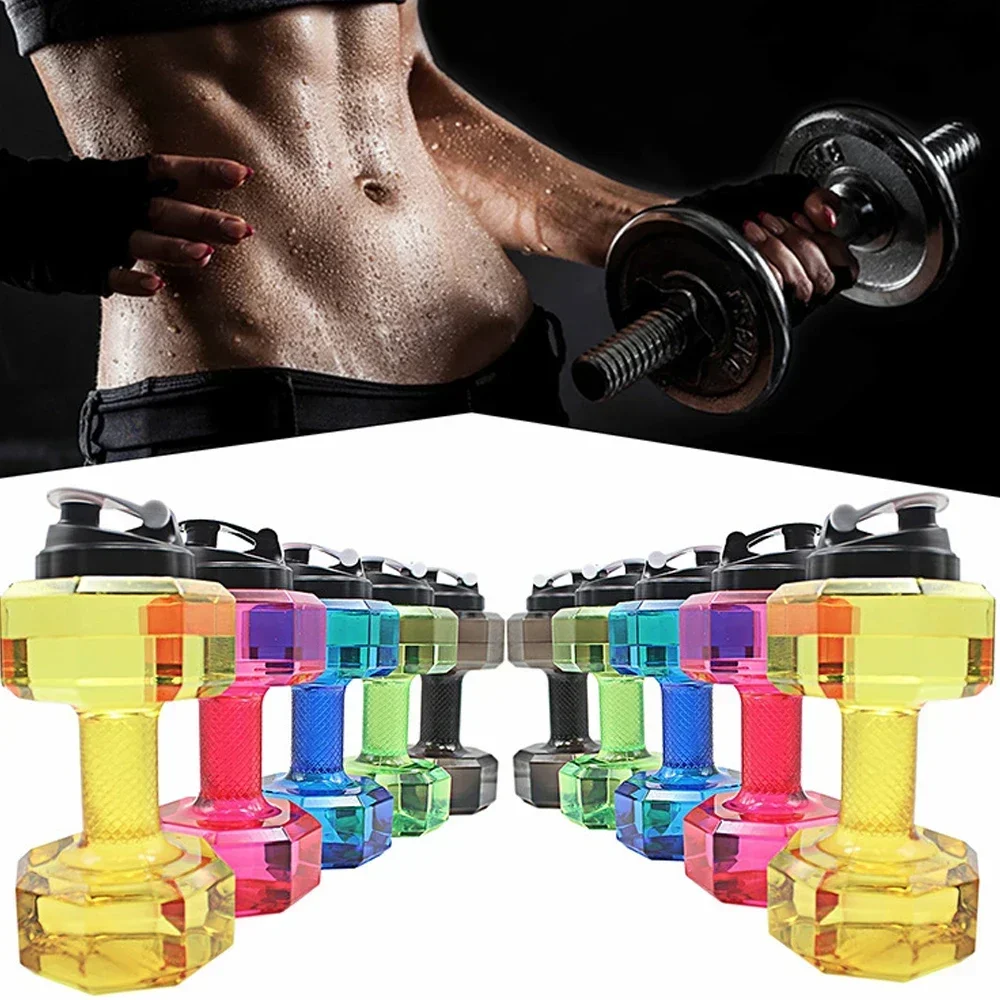 2PC Water Dumbbell Sport Bottle Large Capacity Gym Running Fitness Bodybuilding Exercise Outdoor Bicycle Camping Cycling Bottle water dumbbell bottle
