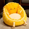 Kawaii Yellow Cookies Soft Cushion Plush Seat Cushion Chair Back Pillow Stuffed Soft Home Decor 1