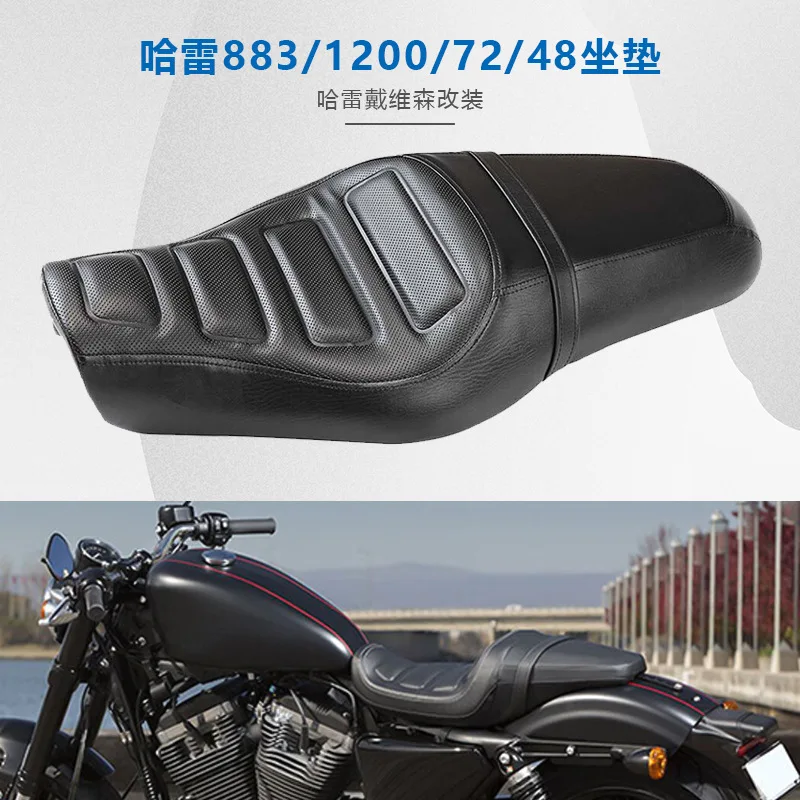 

For Motorcycle Harley Davidson Modified Xl883 1200 X48 Modified Double Front and Rear Integrated Cushion