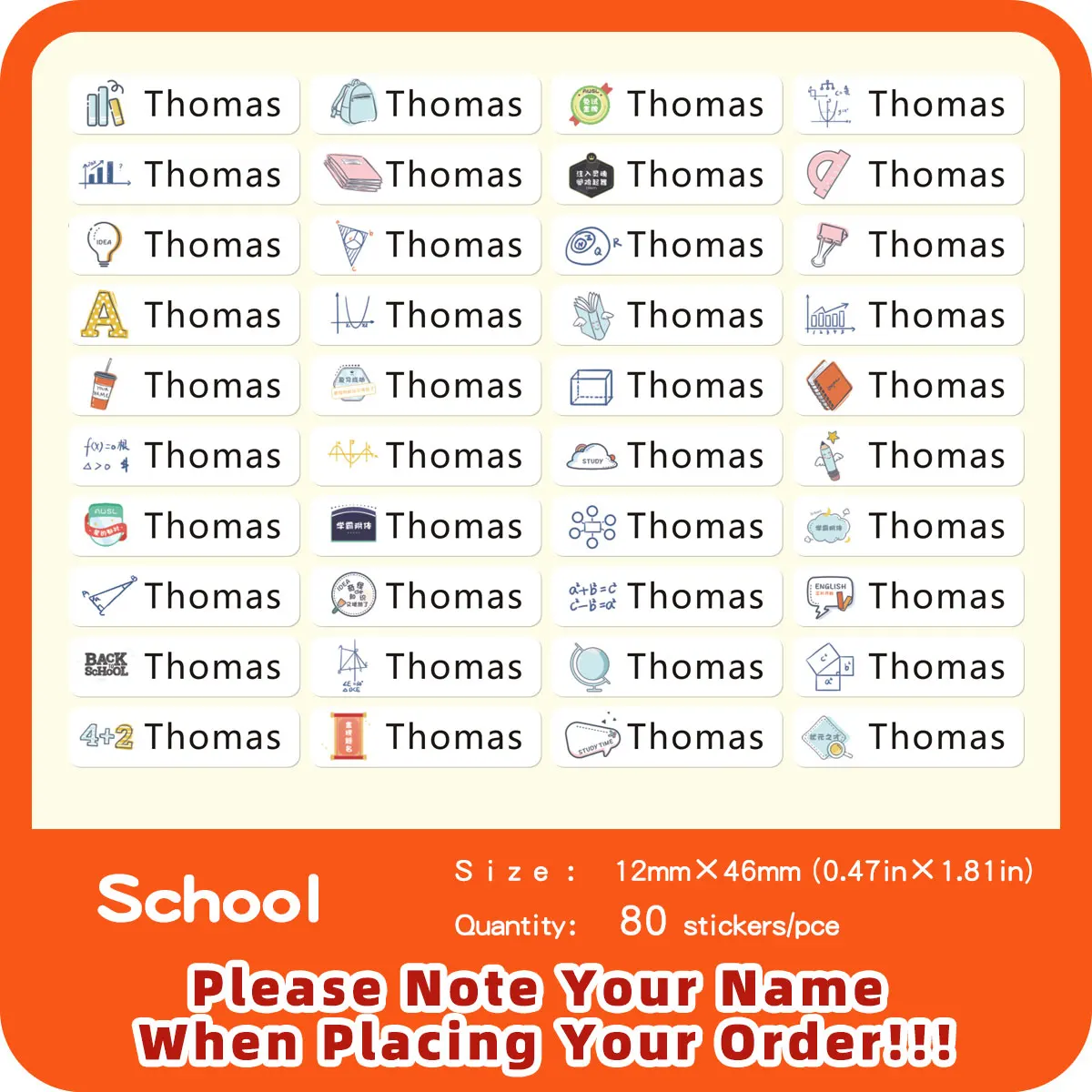 School 80pcs