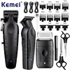 Kemei KM-2296 KM-2299 KM-T95 Professional Hair Clipper Kit or Blade Shaver Male Hair Cutting Machine Men’s Trimmer Machine
