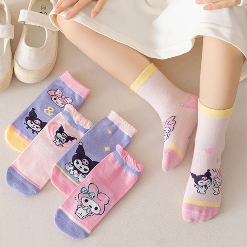 

Sanrio Children's Socks 5 Pairs Set Kulomi Cotton Men's and Women's Treasure Socks Boneless Socks