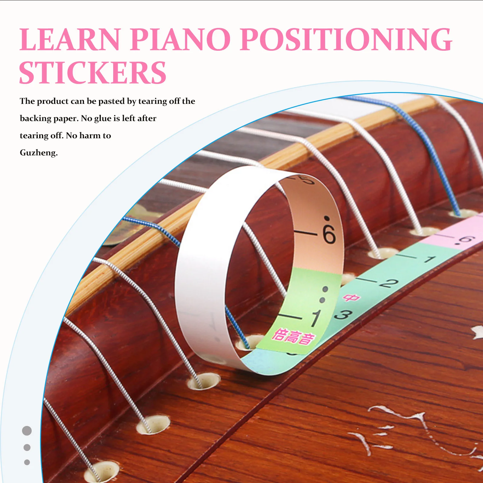 Guzheng Scale Note Stickers 2Pcs for Beginner Practice ancient zither,guzheng strings,guzheng finger guard,guzheng cleaning brush