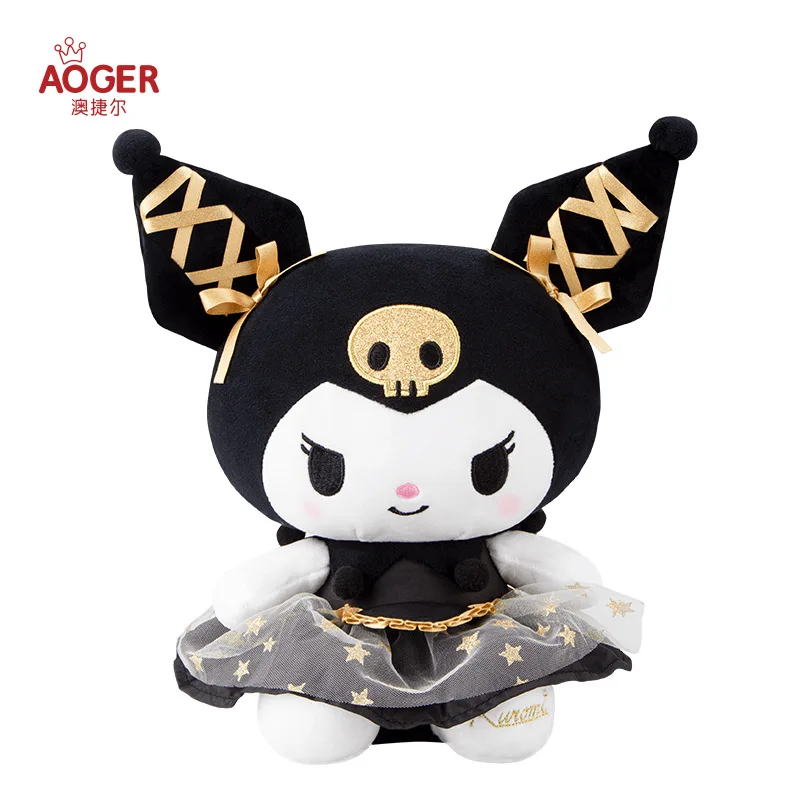 

9CM-30CM Size New Kuromi Cinnamoroll Melody Plush Doll