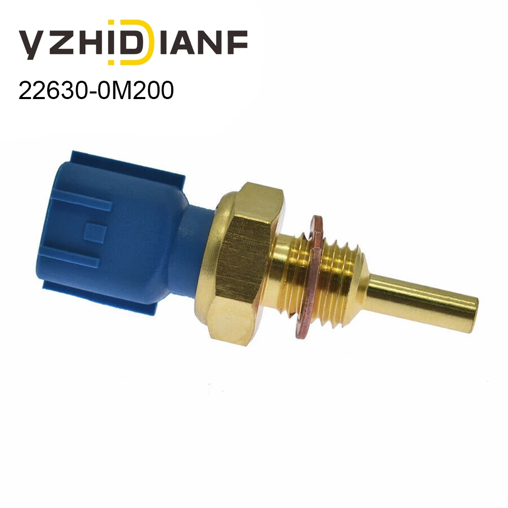 Датчик температуры охлаждающей