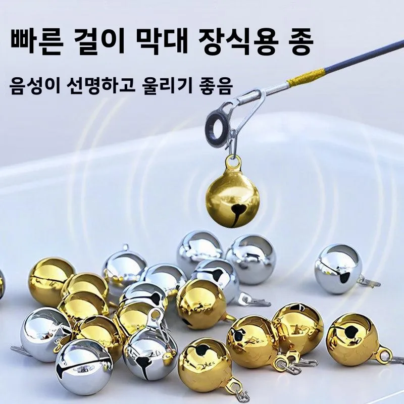 새로운 대형 구리 낚시벨 장거리 캐스팅 알람 특수 흔들림 방지 바다 낚싯대 베이트캐스팅벨 야외 캠핑 여행 장비