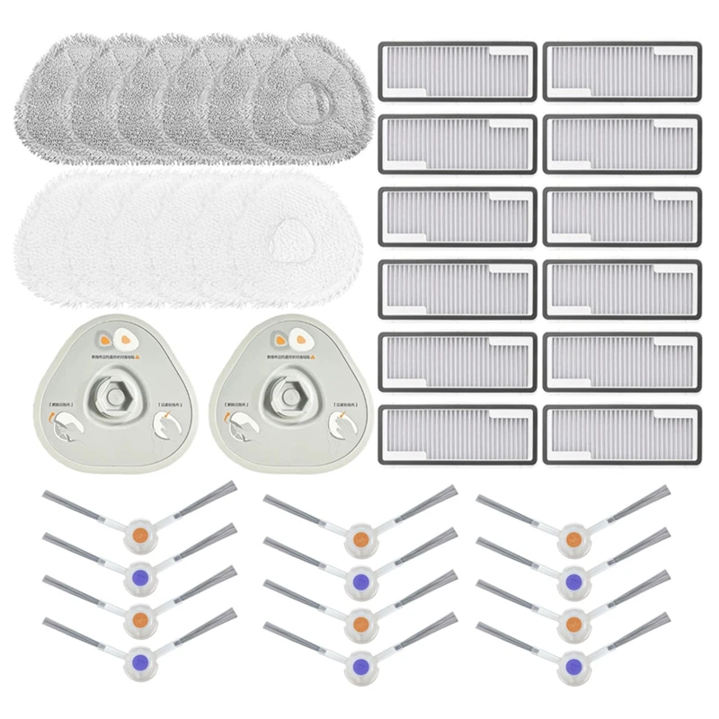 

Side Brush Hepa Filter Mop Holder Cloth Rag Replacement Parts As Shown Plastic For Narwal J4 / J4 Lite Robot Vacuums
