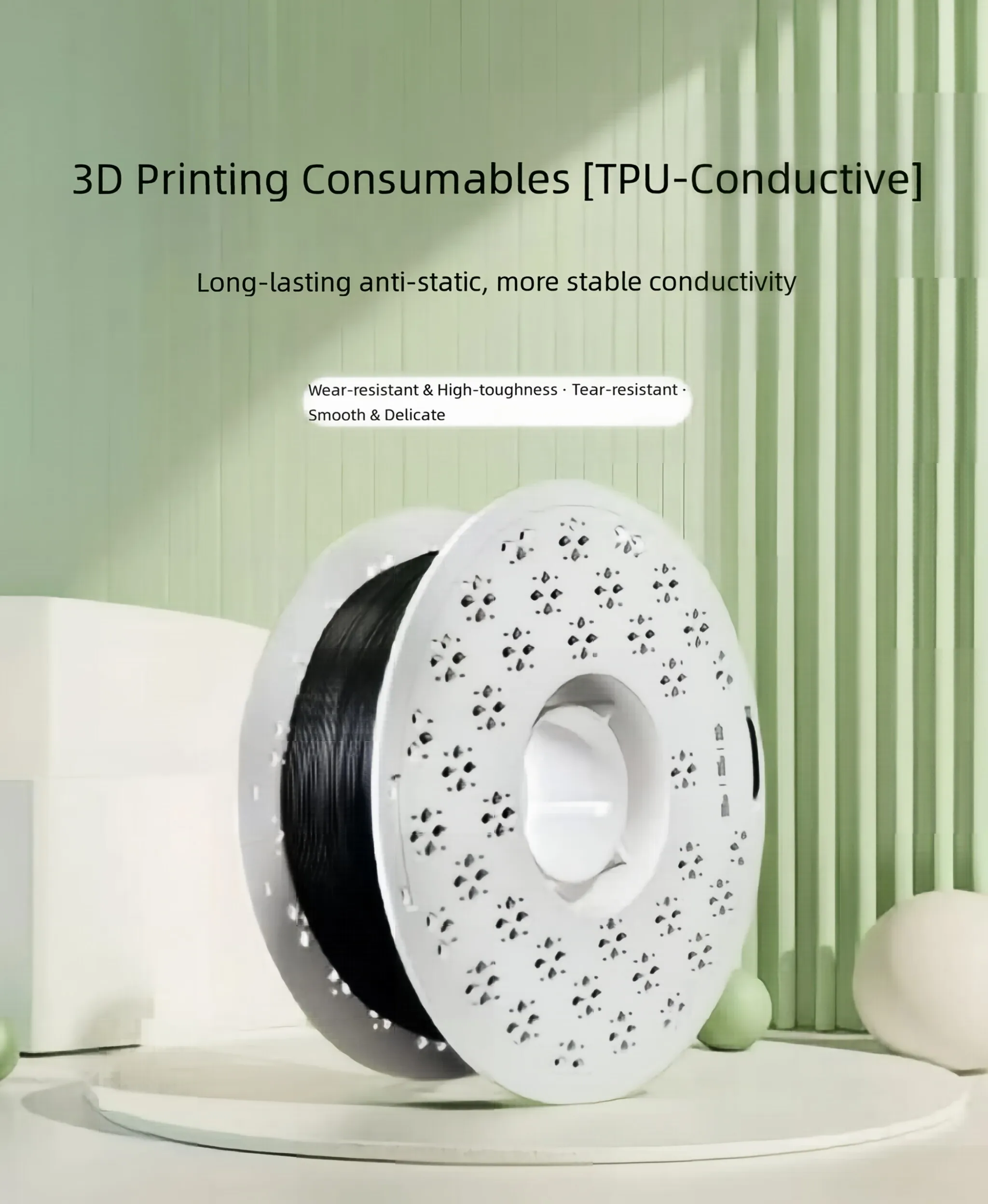 1.75mm 전도성 TPU 필라멘트 1KG 유연한 전도성 3D 프린터 필라멘트 ESD 보호용 정전기 방지 소프트 TPU 소재