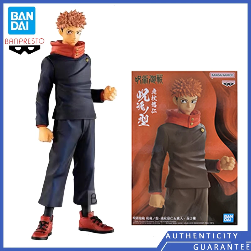 

[In stock] Bandai BANPRESTO Jujutsu Kaisen Itadori Yuji A Anime Peripheral Cartoon Figure Model Toys Gift for Men