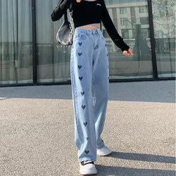 Jeans Women Wide Legs Baggy Jeans Streetwear Chic Design Peach Heart High Waist Loose Female Straight Long Pants Drop Shipping
