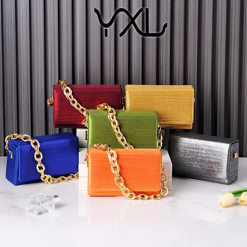 Small Square Bag Featured Chain Evening Bag All-Match High-Grade Women's Bag Simple Shoulder Bag