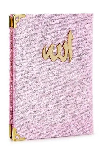 Экономичная книга