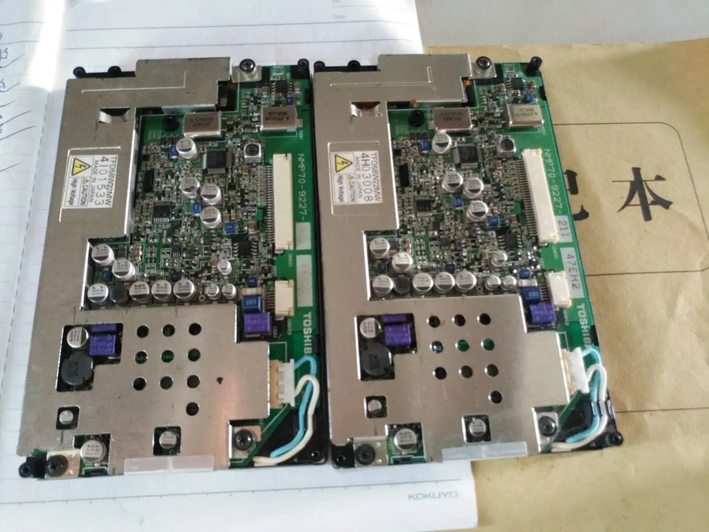 일본산 오리지널 5.8인치 LCD 디스플레이 TFD58W22MW TFD58W29MW TFD58W03-MM2 자동차 GPS 네비게이션 LCD 시스템용 스크린