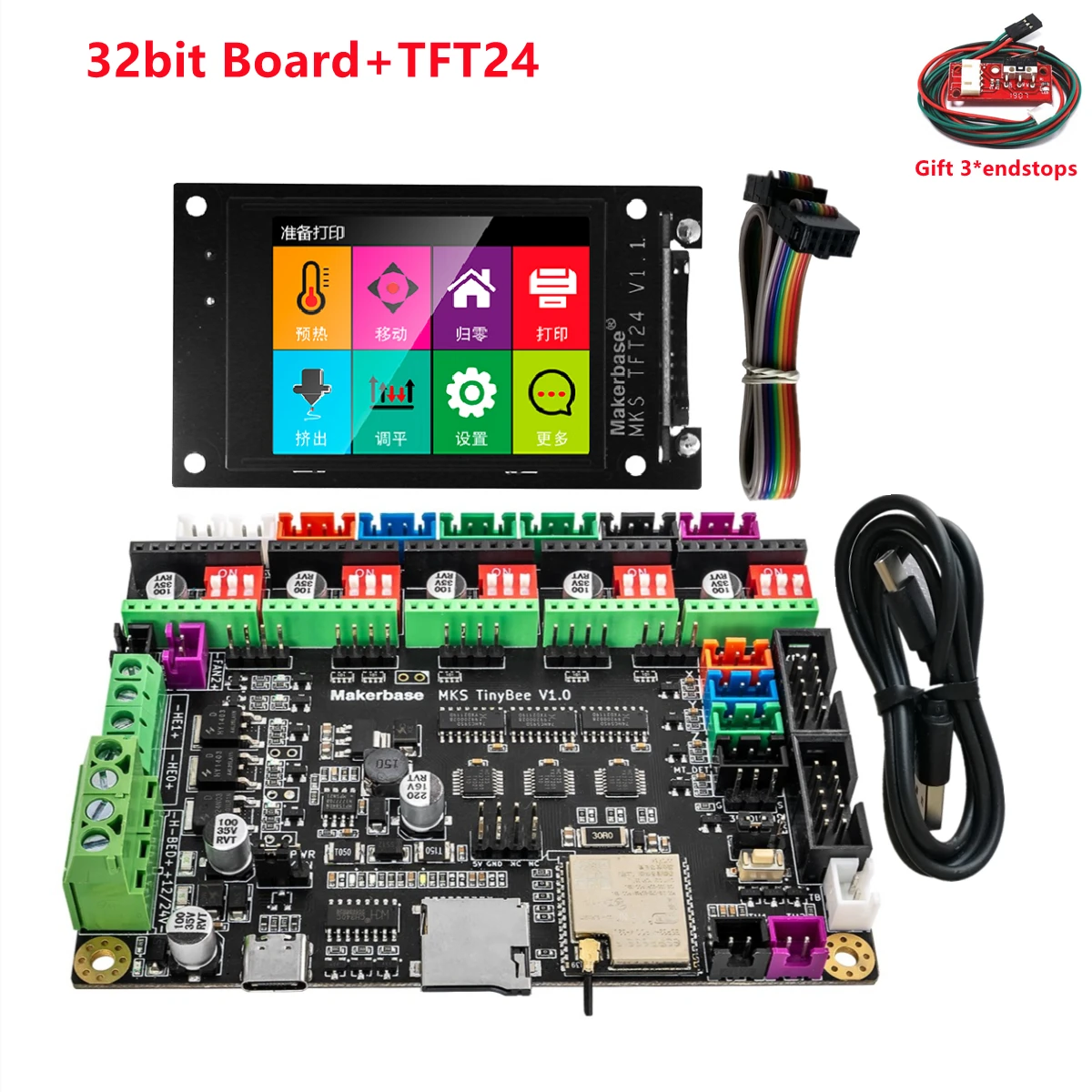 Makerbase 32 bit MKS TinyBee v1.0 mainboard ESP32 wifi MCU 3D printer ...