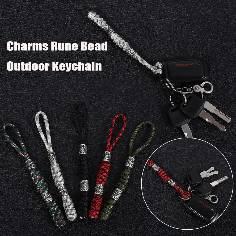 Accessories Key Knife Lanyards Outdoor Survival Kit Charms Rune Bead Car Key Chain Keychain Parachute Cord Keychains