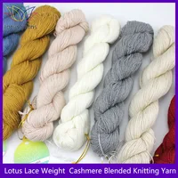 1*50g Lace Weight Cashmere Knitting Yarn Comfortable Soft Crochet Yarn Hand knitted Crochet Baby clothes Yarn 2