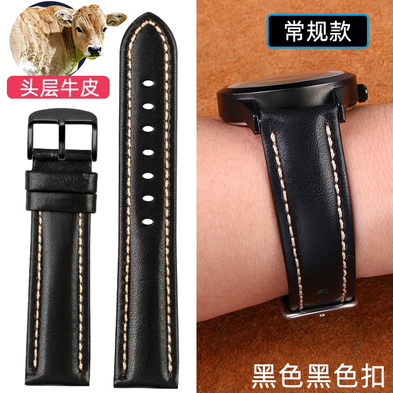 Genuine Leather Watch Strap - Premium Cowhide Wristband