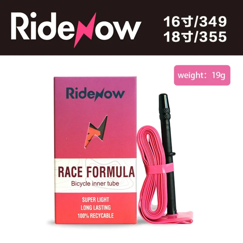 Ridenow-Brompton 16 349 18 355 淮  ̽   Ʃ,   ̳ Ÿ̾ 45/65mm ġ
