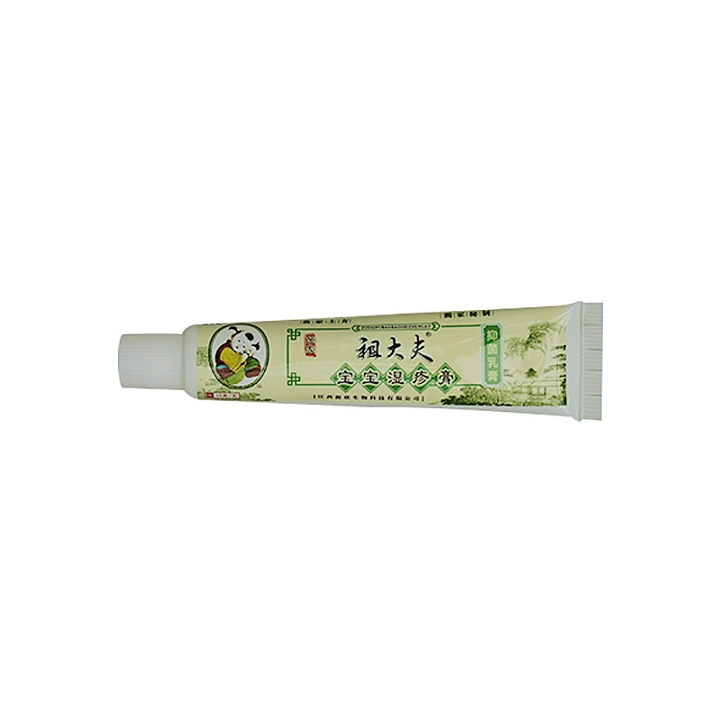 ZUDAIFU-Limpeza Herbal Pele, Oficial e Autêntico, 10PCs, 15g